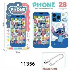 ايفون تعليمي ستيتش شحن