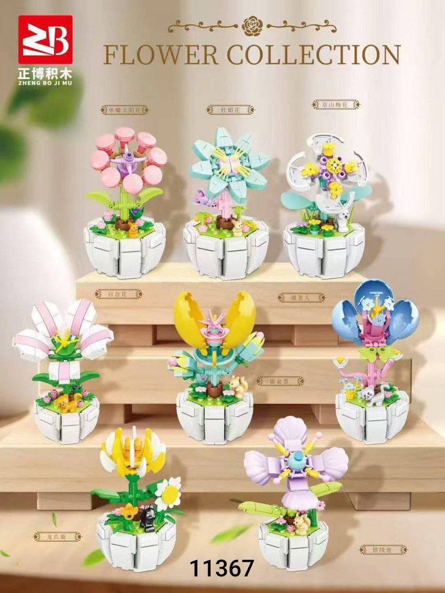 ليجو ورده 6*ستاند