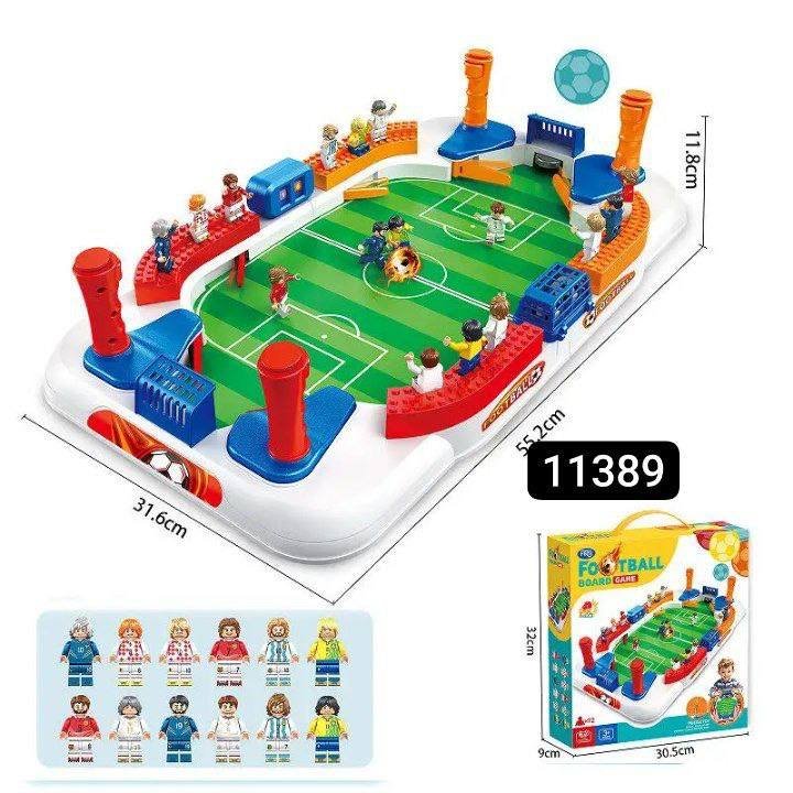 ملعب كره قدم