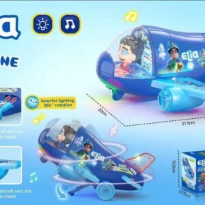 طياره صوت ونور