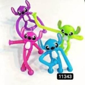 سوسته ستيتش نور