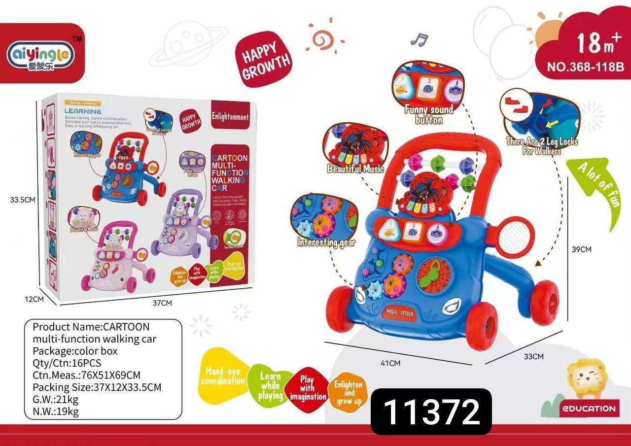 بيبي واكر ازرق