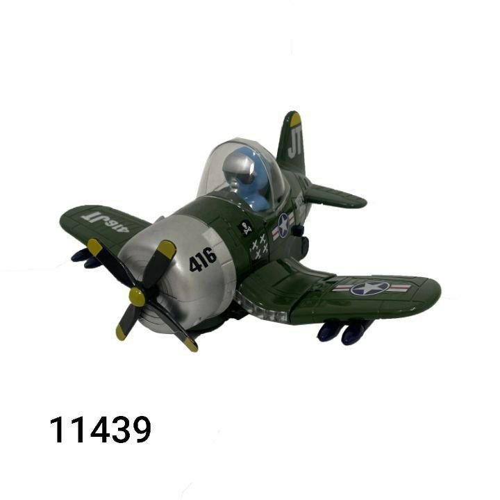 فانوس طيارة صوت ونور