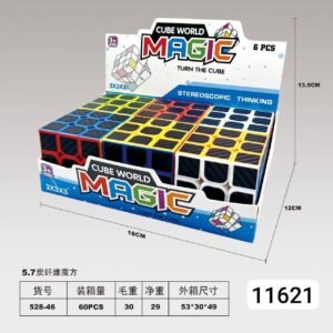 روبيك لوكس 6*استاند