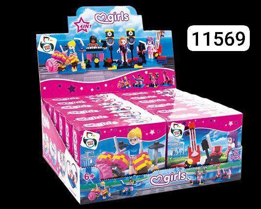 ليجو بناتي 12*استاند