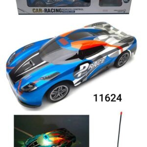 عربيه ريموت 4 اتجاه