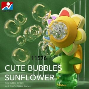 ورده بابلز اباجورة