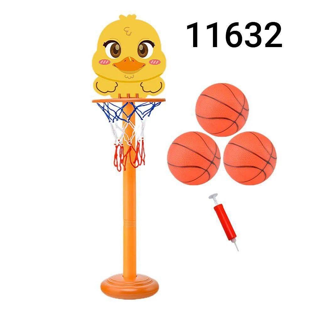 ملعب باسكت بطوط