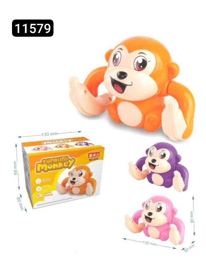 قرد موزه صوت ونور