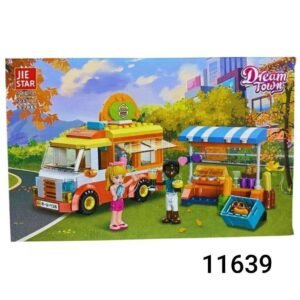 ليجو عربيه فاست فود جي ستار 299 ق