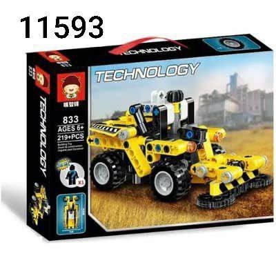 ليجو لودر 219ق