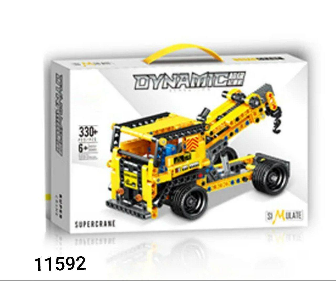 ليجو ونش 330 قطعه