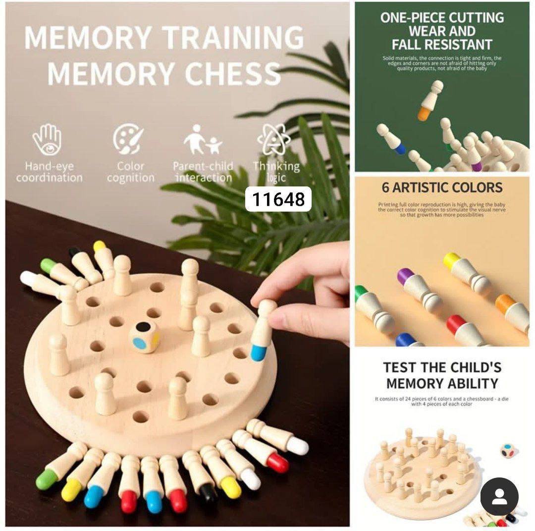 بازل شطرنج الذاكره