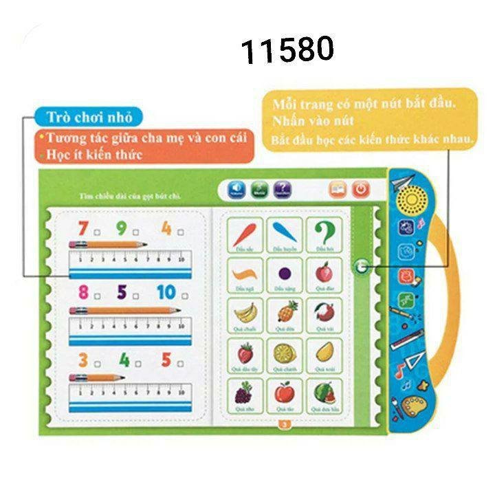 كتاب إلكتروني عربي إنجليزي