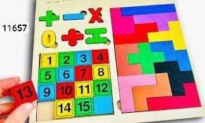 بازل تطابق روسي +اشكال تطابق