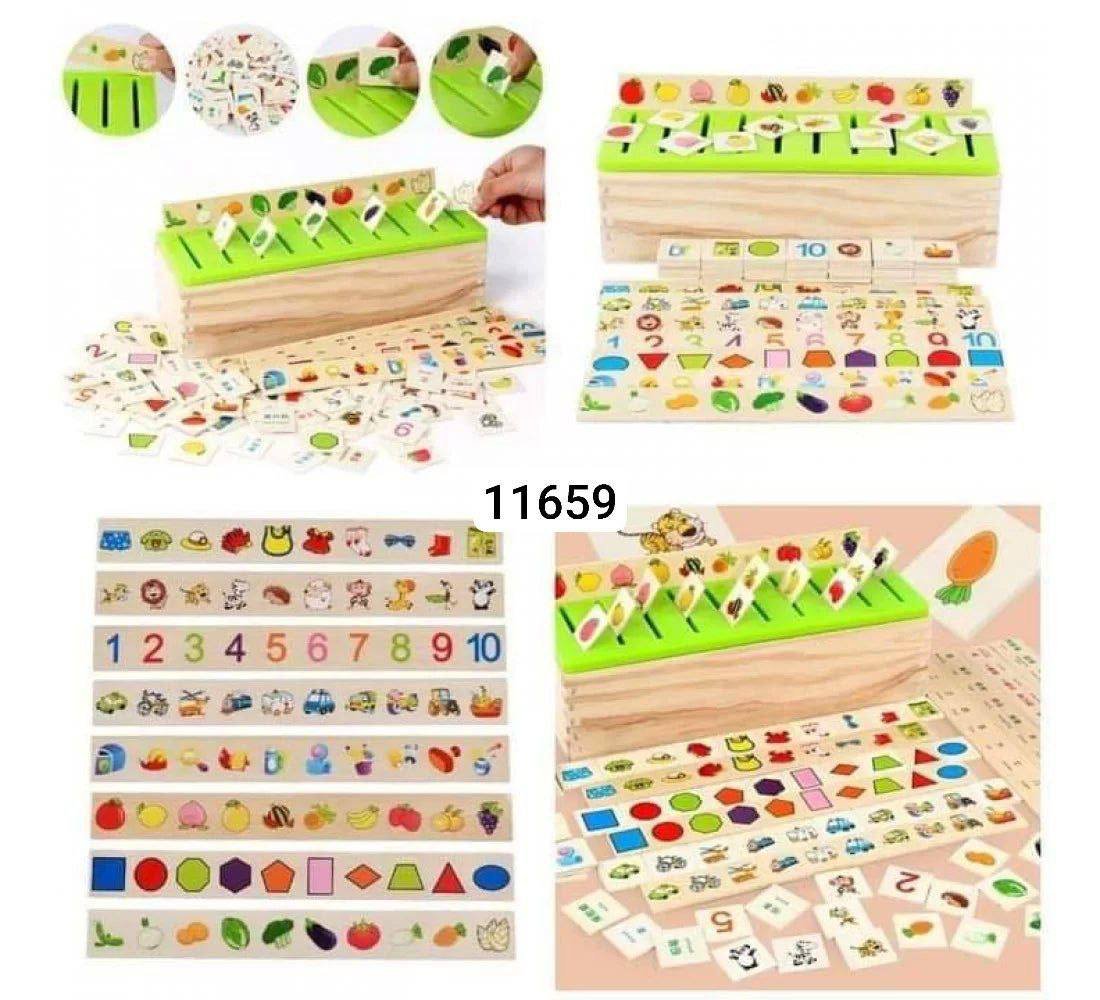 بازل صندوق تطابق اشكال