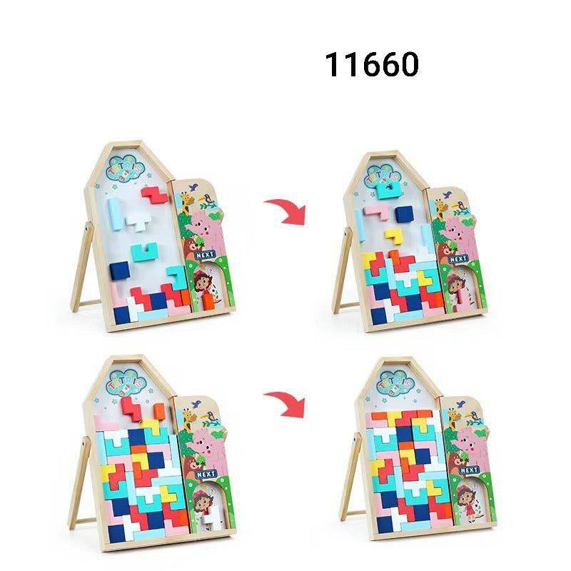 بازل سبوره تطابق