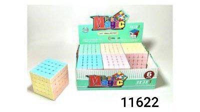 روبيك لوكس 6* استاند