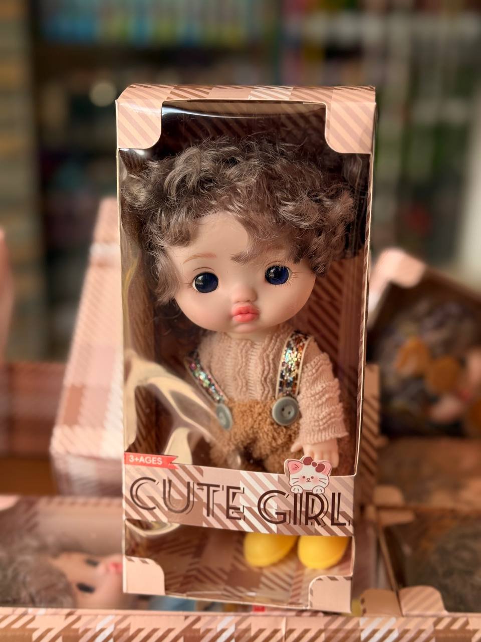 عروسة عضم رمضان ٤ نغمة