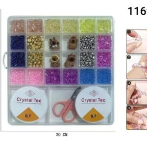 علبه خرز 20/1/2/3/4/5/6/8