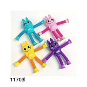 سوسته لابوبو نور 20/16