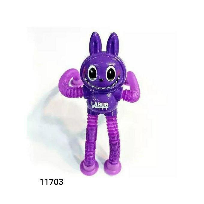 سوسته لابوبو نور 20/16