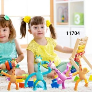 سوسته زرافه نور 20/17