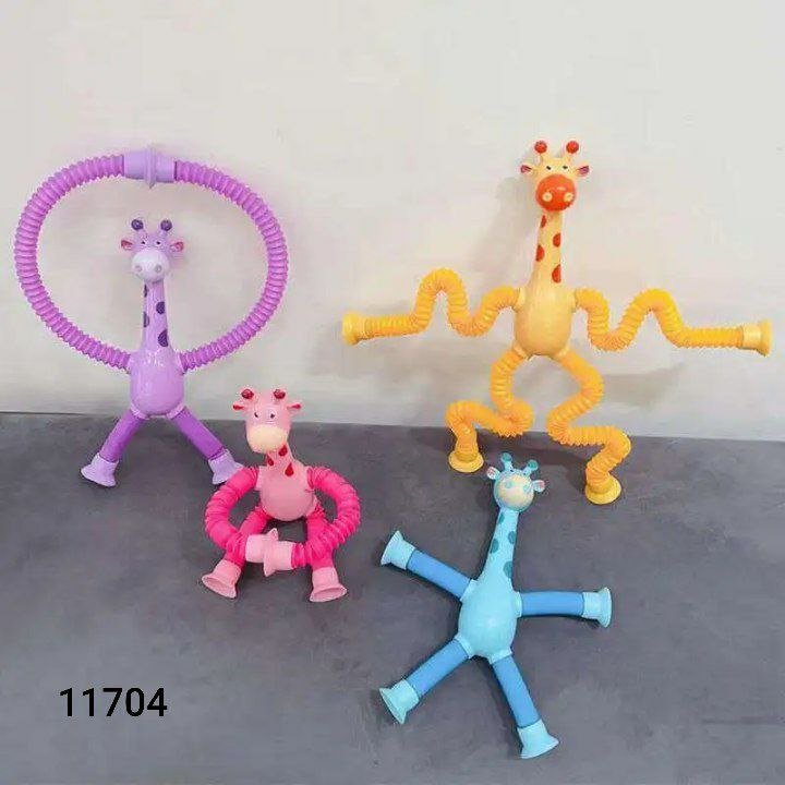 سوسته زرافه نور 20/17