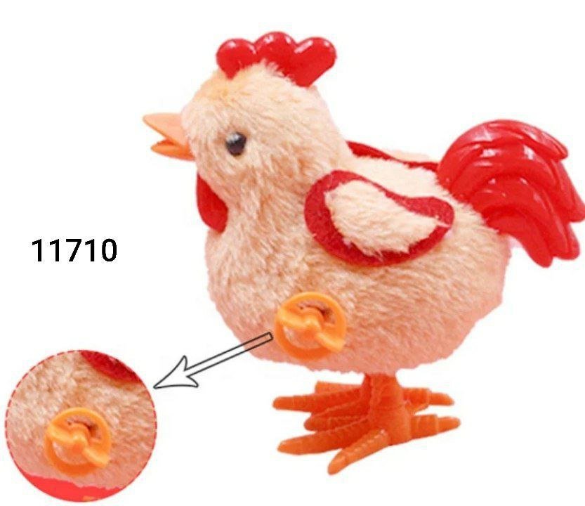 كتكوت زمبلك 20/24