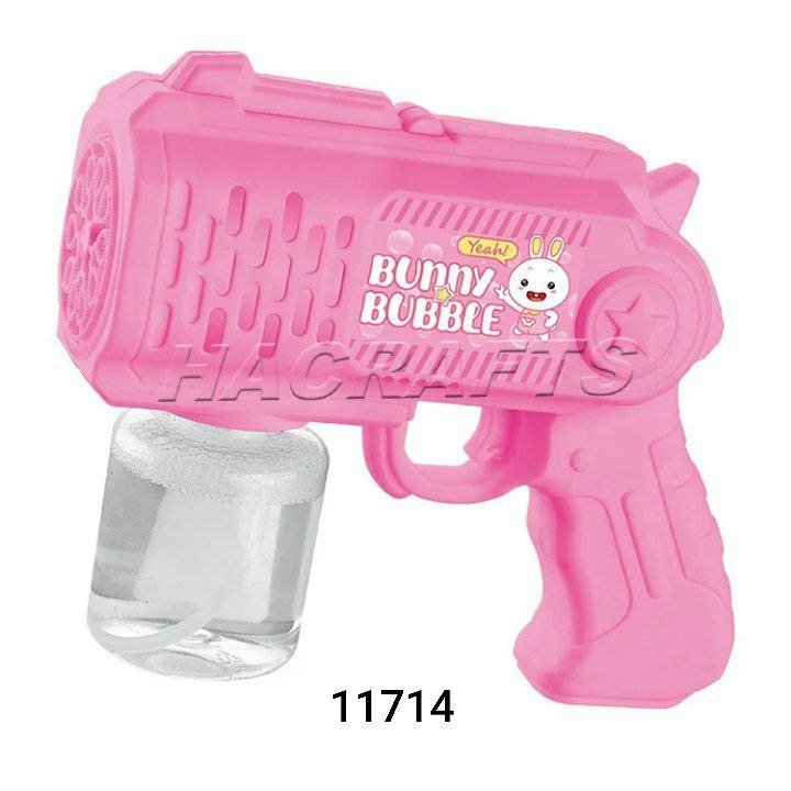 مسدس بابلز اتوماتيك 20/28