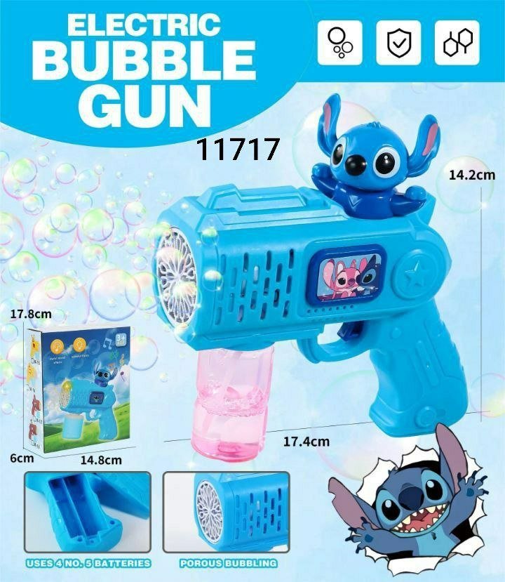 مسدس بابلز اتوماتيك 20/31