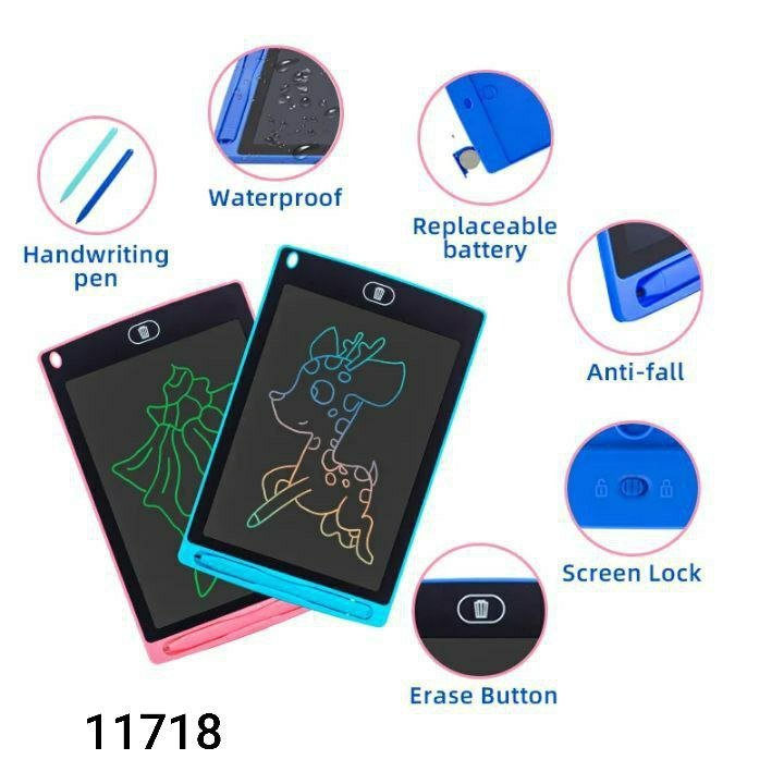 ماجيك باد 16 انش 20/35