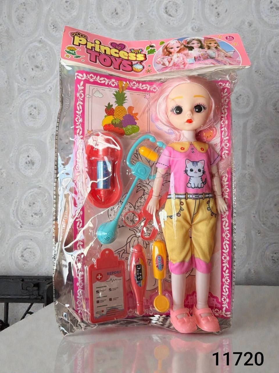 طقم دكتور + عروسه * كيس 20/37