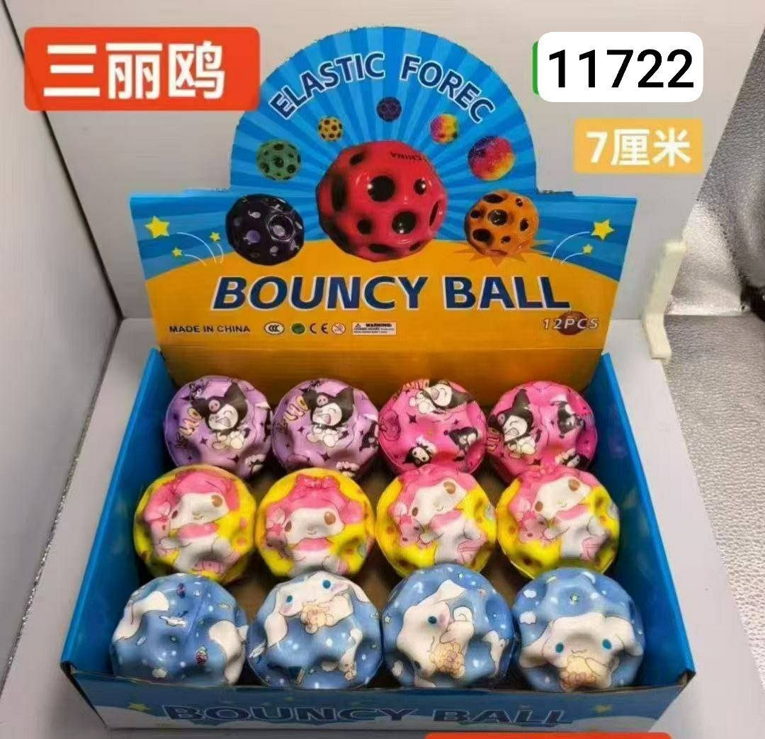 كره نطاطه 12*ستاند 20/39