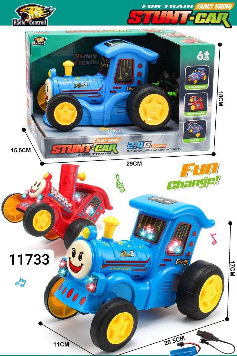 جرار شحن موسيقي ونور