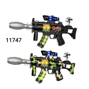 رشاش صوت ونور دخان كوره ليزر