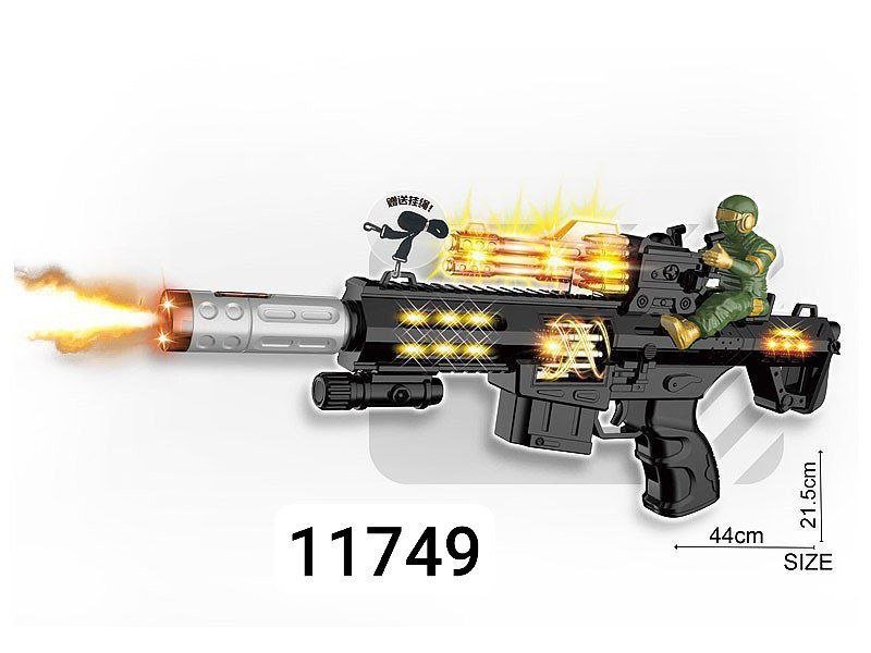 رشاش صوت ونور دخان *علبه