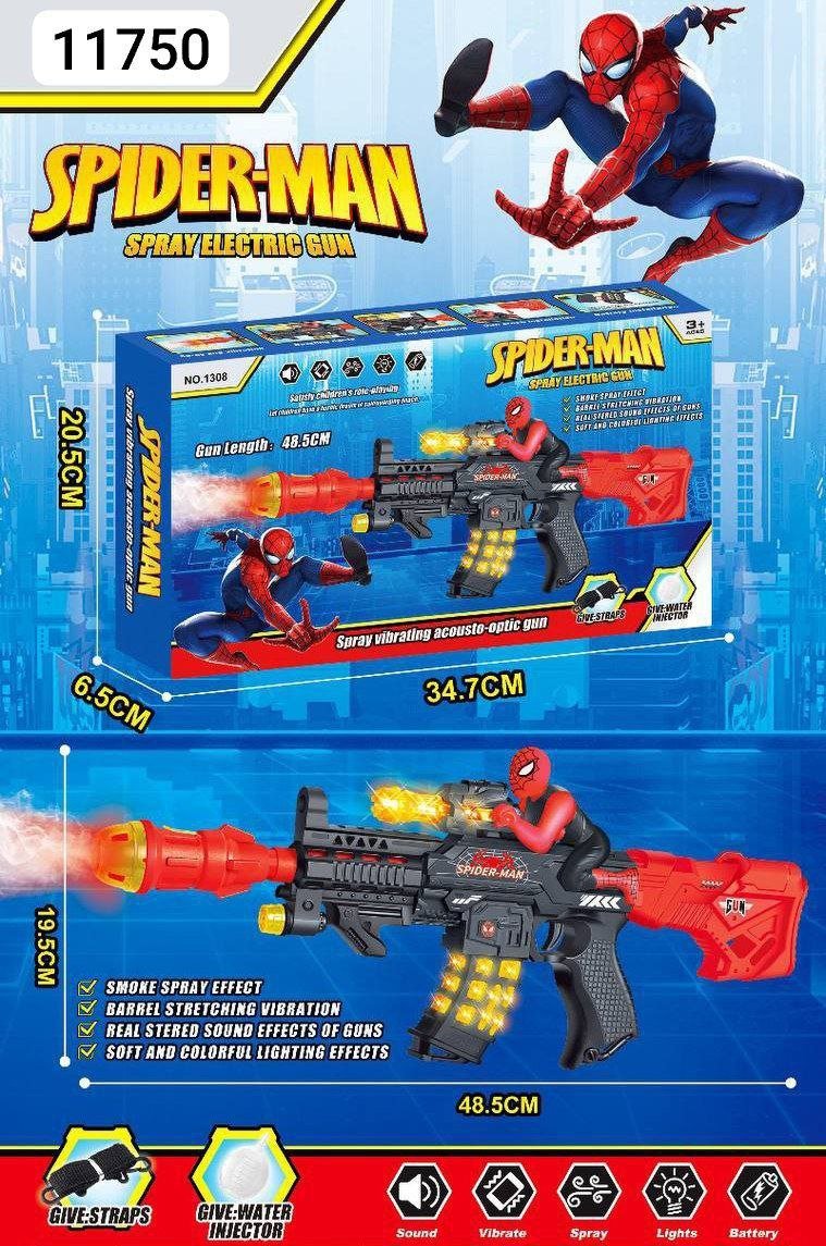 رشاش سبايدر مان صوت ونور دخان