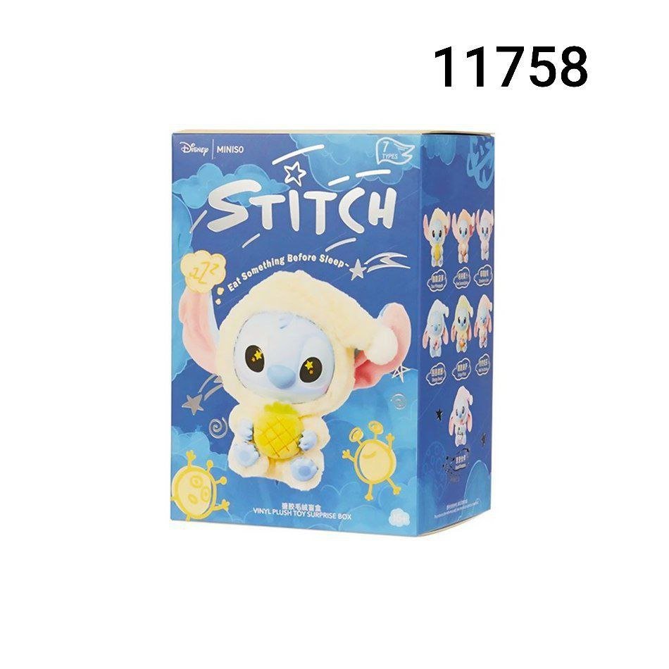 ميداليه سيربرايز ستيتش