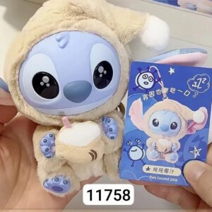 ميداليه سيربرايز ستيتش