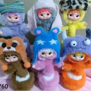 صباره واكوكو