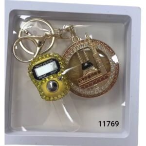 خاتم تسبيح + ميداليه * علبه