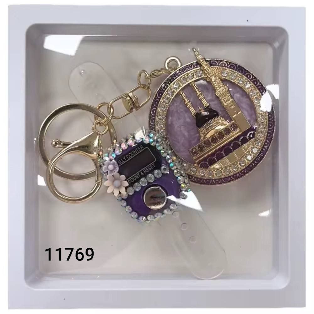 خاتم تسبيح + ميداليه * علبه