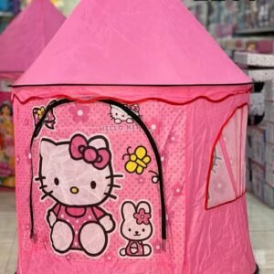 🏕 خيمه عمدان