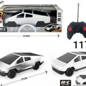 عربيه سايبرتراك ريمود 4 اتجاه