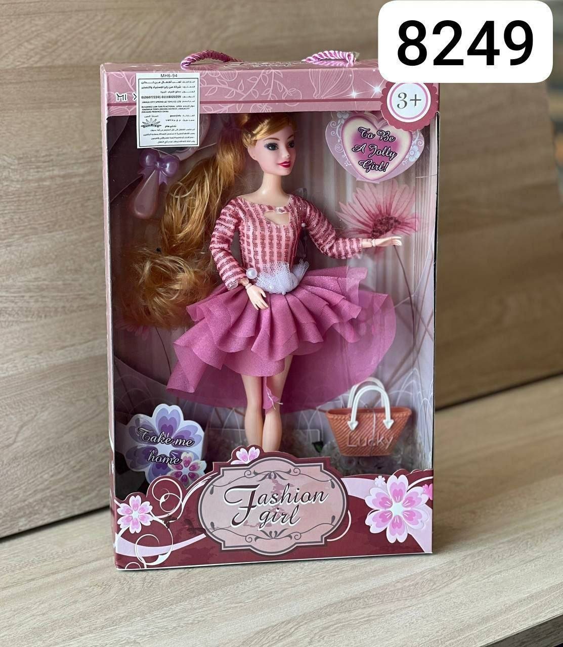 عروسه فاشون جيرل ٦/٩٤/٨٧٢/٤