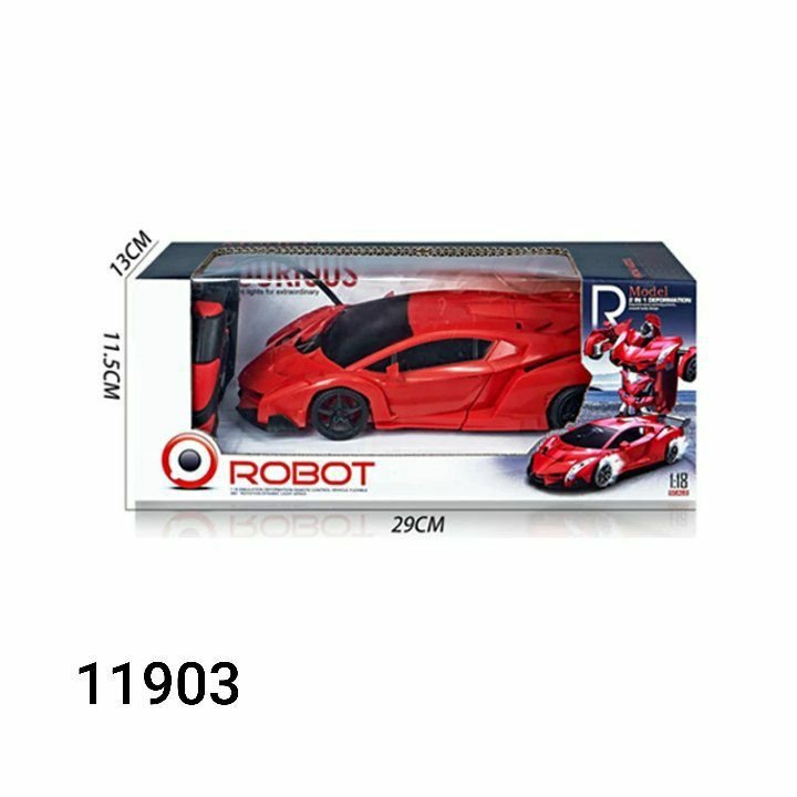 عربيه متحولون ريمود 22/1