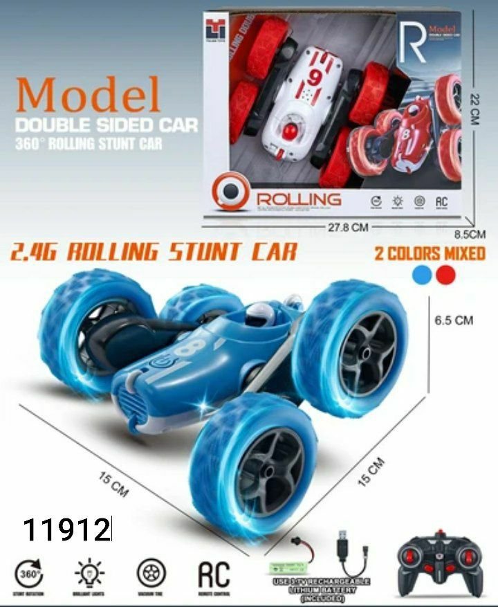 عربيه شقيه شحن 22/11