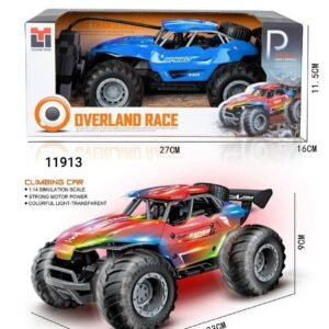 عربيه جيب شحن 22/12