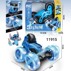 عربيه تويستر ستيتش 22/14